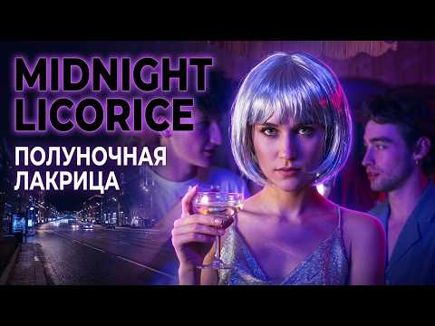 midnight licorice video thumbnail